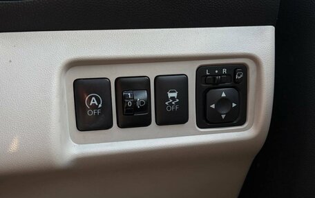 Mitsubishi Mirage VI рестайлинг, 2015 год, 695 000 рублей, 17 фотография