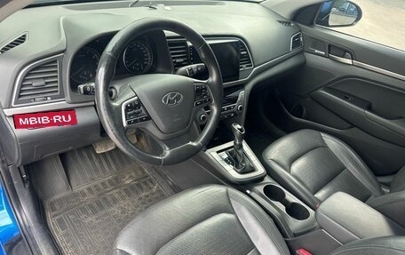 Hyundai Elantra VI рестайлинг, 2016 год, 1 399 000 рублей, 10 фотография