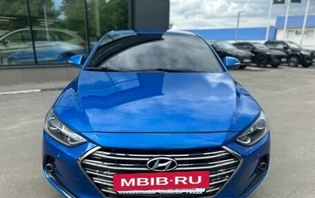 Hyundai Elantra VI рестайлинг, 2016 год, 1 399 000 рублей, 2 фотография