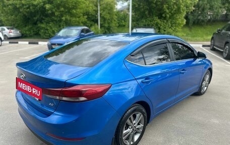Hyundai Elantra VI рестайлинг, 2016 год, 1 399 000 рублей, 5 фотография