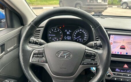 Hyundai Elantra VI рестайлинг, 2016 год, 1 399 000 рублей, 17 фотография