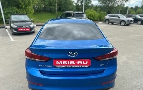 Hyundai Elantra VI рестайлинг, 2016 год, 1 399 000 рублей, 6 фотография