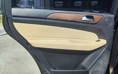Mercedes-Benz GLS, 2016 год, 3 900 000 рублей, 11 фотография