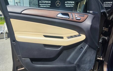 Mercedes-Benz GLS, 2016 год, 3 900 000 рублей, 13 фотография