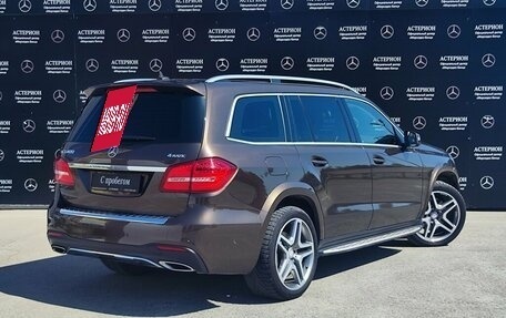 Mercedes-Benz GLS, 2016 год, 3 900 000 рублей, 2 фотография