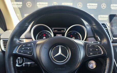 Mercedes-Benz GLS, 2016 год, 3 900 000 рублей, 19 фотография
