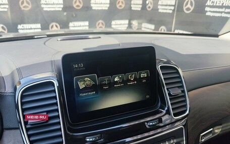 Mercedes-Benz GLS, 2016 год, 3 900 000 рублей, 22 фотография
