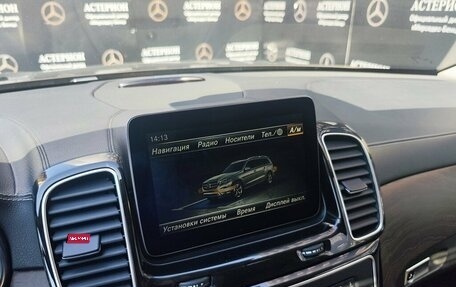 Mercedes-Benz GLS, 2016 год, 3 900 000 рублей, 24 фотография