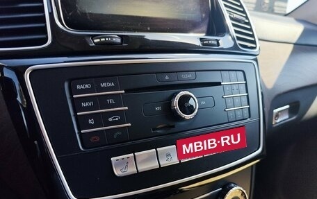 Mercedes-Benz GLS, 2016 год, 3 900 000 рублей, 26 фотография