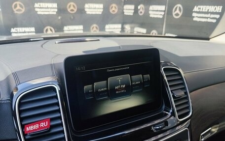 Mercedes-Benz GLS, 2016 год, 3 900 000 рублей, 21 фотография