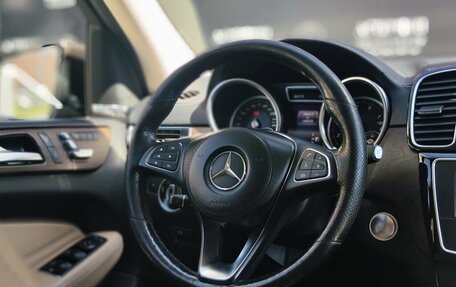 Mercedes-Benz GLS, 2016 год, 3 900 000 рублей, 31 фотография