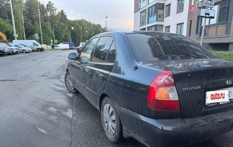 Hyundai Accent II, 2008 год, 210 000 рублей, 2 фотография