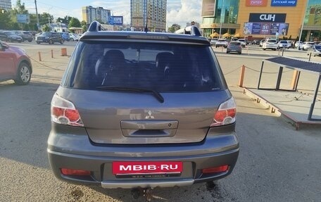 Mitsubishi Outlander III рестайлинг 3, 2007 год, 700 000 рублей, 5 фотография