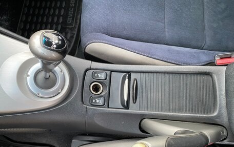Honda Civic VIII, 2008 год, 498 000 рублей, 14 фотография