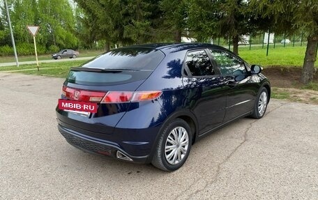 Honda Civic VIII, 2008 год, 498 000 рублей, 6 фотография