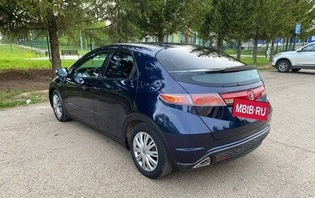 Honda Civic VIII, 2008 год, 498 000 рублей, 8 фотография