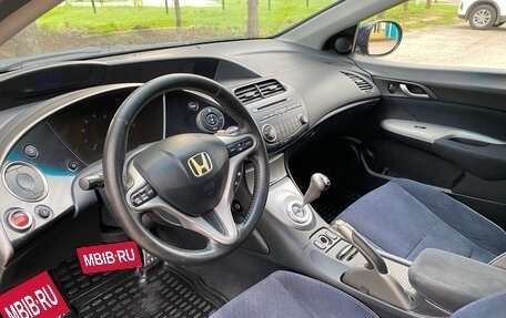 Honda Civic VIII, 2008 год, 498 000 рублей, 12 фотография