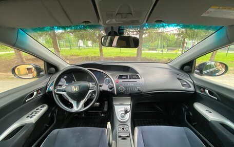 Honda Civic VIII, 2008 год, 498 000 рублей, 17 фотография