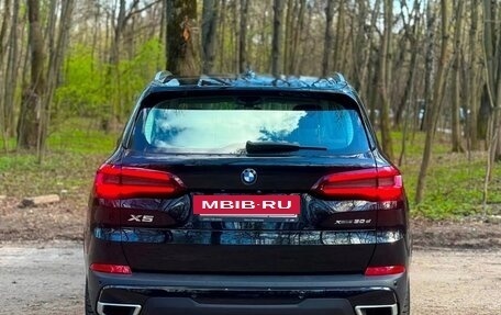 BMW X5, 2021 год, 8 500 000 рублей, 6 фотография