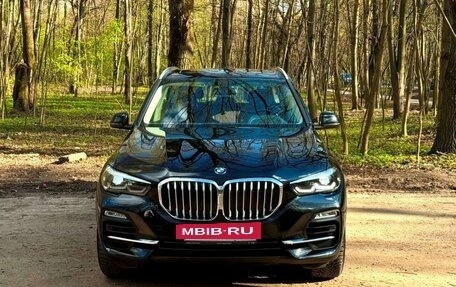 BMW X5, 2021 год, 8 500 000 рублей, 2 фотография