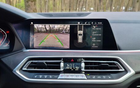 BMW X5, 2021 год, 8 500 000 рублей, 26 фотография