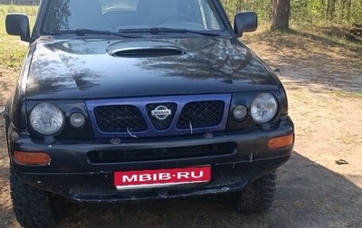 Nissan Terrano II рестайлинг, 1997 год, 400 000 рублей, 1 фотография