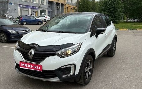 Renault Kaptur I рестайлинг, 2018 год, 1 925 000 рублей, 1 фотография