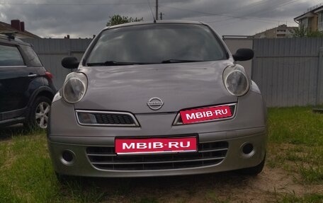 Nissan Micra III, 2008 год, 399 999 рублей, 1 фотография