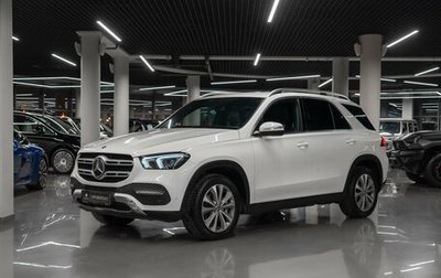 Mercedes-Benz GLE, 2020 год, 5 250 000 рублей, 1 фотография