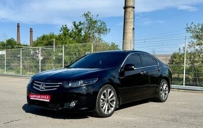 Honda Accord VIII рестайлинг, 2008 год, 840 000 рублей, 1 фотография