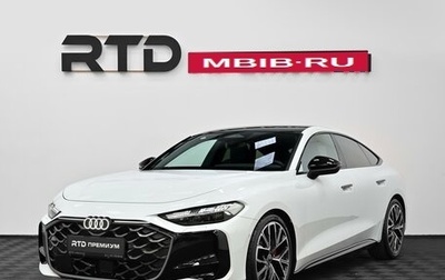 Audi A5, 2026 год, 5 990 000 рублей, 1 фотография