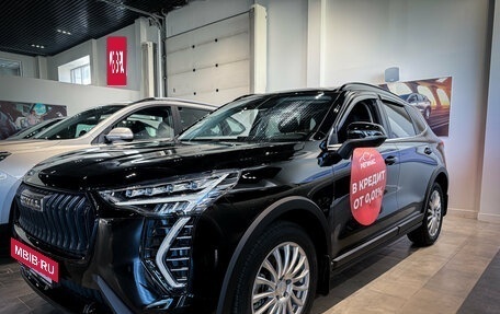 Haval Jolion, 2026 год, 2 049 000 рублей, 4 фотография