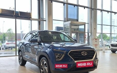 Hyundai Creta, 2021 год, 2 149 000 рублей, 7 фотография