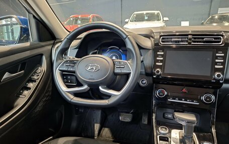 Hyundai Creta, 2021 год, 2 149 000 рублей, 10 фотография