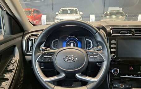 Hyundai Creta, 2021 год, 2 149 000 рублей, 11 фотография