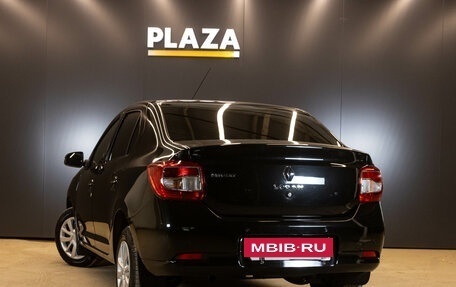 Renault Logan II, 2016 год, 849 000 рублей, 3 фотография