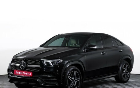 Mercedes-Benz GLE Coupe, 2020 год, 7 490 000 рублей, 2 фотография