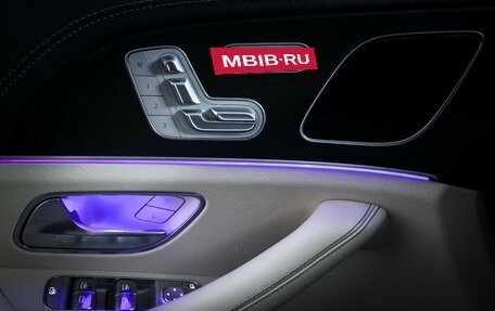 Mercedes-Benz GLE Coupe, 2020 год, 7 490 000 рублей, 18 фотография