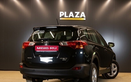 Toyota RAV4, 2012 год, 2 049 000 рублей, 4 фотография