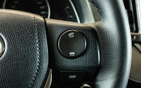 Toyota RAV4, 2012 год, 2 049 000 рублей, 17 фотография