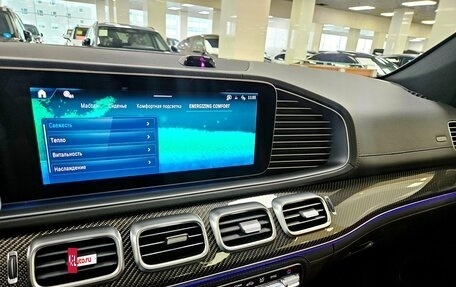 Mercedes-Benz GLS, 2026 год, 18 499 000 рублей, 12 фотография