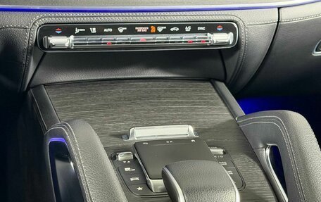 Mercedes-Benz GLE Coupe, 2020 год, 7 988 000 рублей, 20 фотография