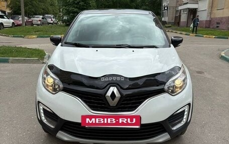 Renault Kaptur I рестайлинг, 2018 год, 1 925 000 рублей, 3 фотография
