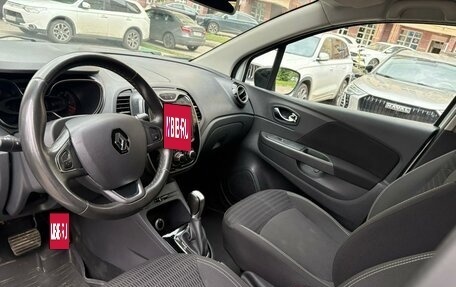 Renault Kaptur I рестайлинг, 2018 год, 1 925 000 рублей, 13 фотография