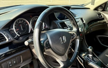 Honda Accord VIII рестайлинг, 2008 год, 840 000 рублей, 8 фотография
