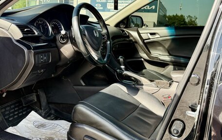 Honda Accord VIII рестайлинг, 2008 год, 840 000 рублей, 7 фотография
