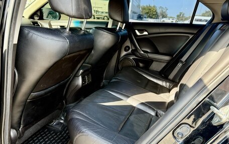 Honda Accord VIII рестайлинг, 2008 год, 840 000 рублей, 10 фотография