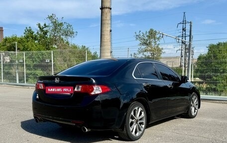 Honda Accord VIII рестайлинг, 2008 год, 840 000 рублей, 6 фотография