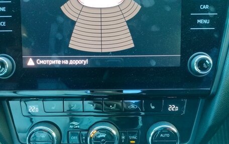 Skoda Octavia, 2017 год, 1 595 000 рублей, 19 фотография