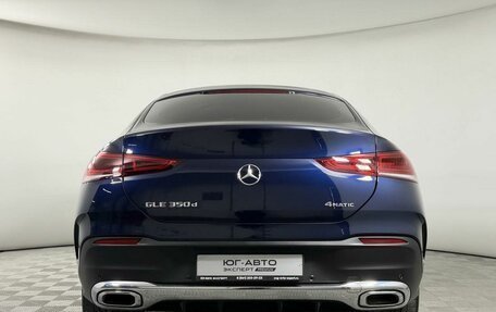 Mercedes-Benz GLE Coupe, 2020 год, 7 988 000 рублей, 5 фотография